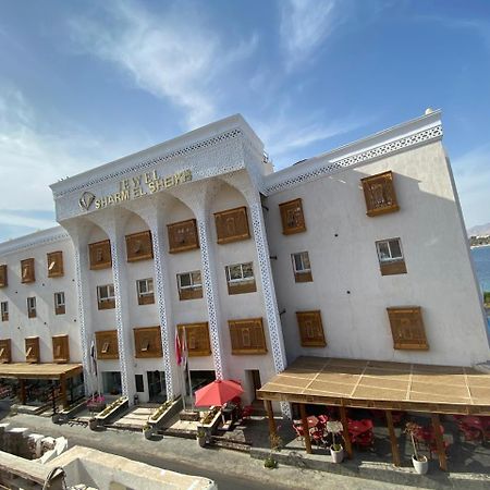Jewel Sharm El Sheikh Hotel Εξωτερικό φωτογραφία