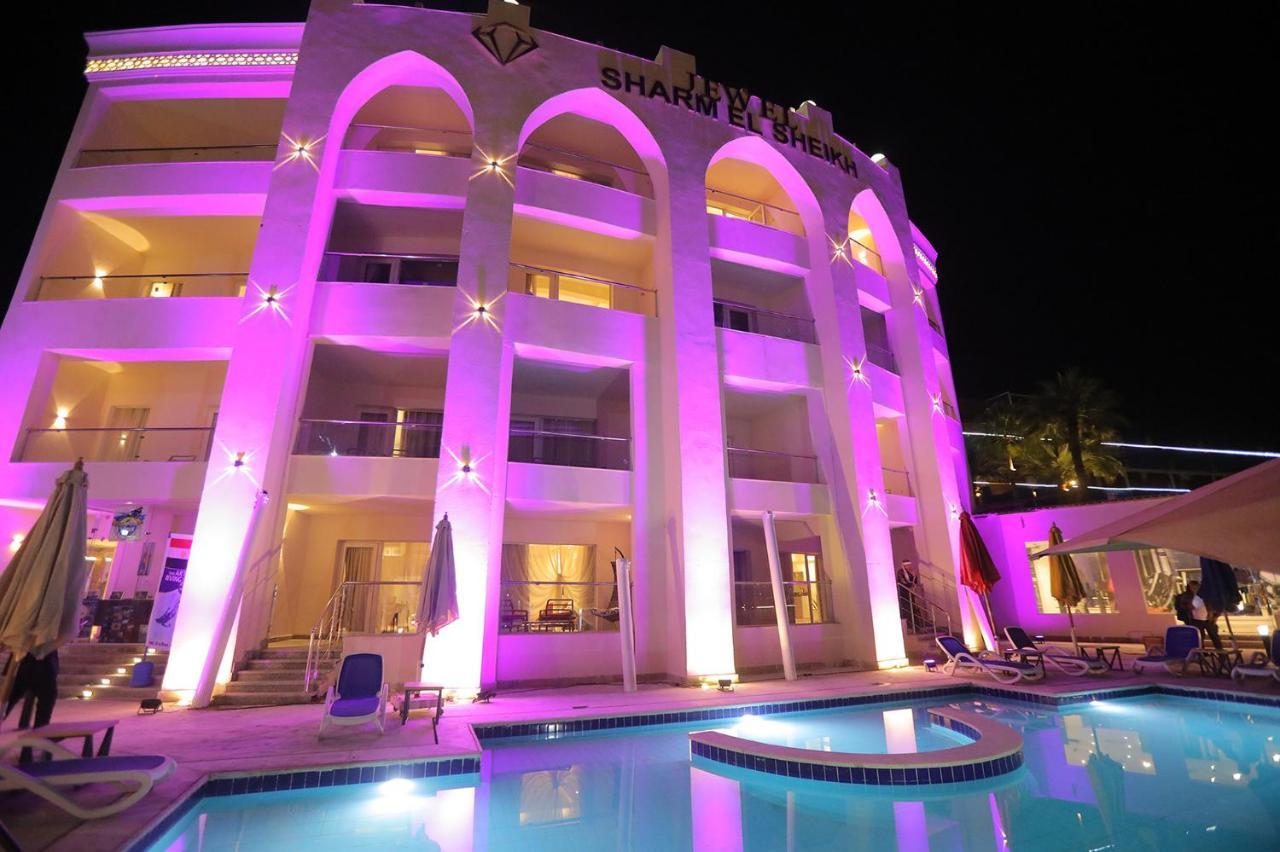 Jewel Sharm El Sheikh Hotel Εξωτερικό φωτογραφία