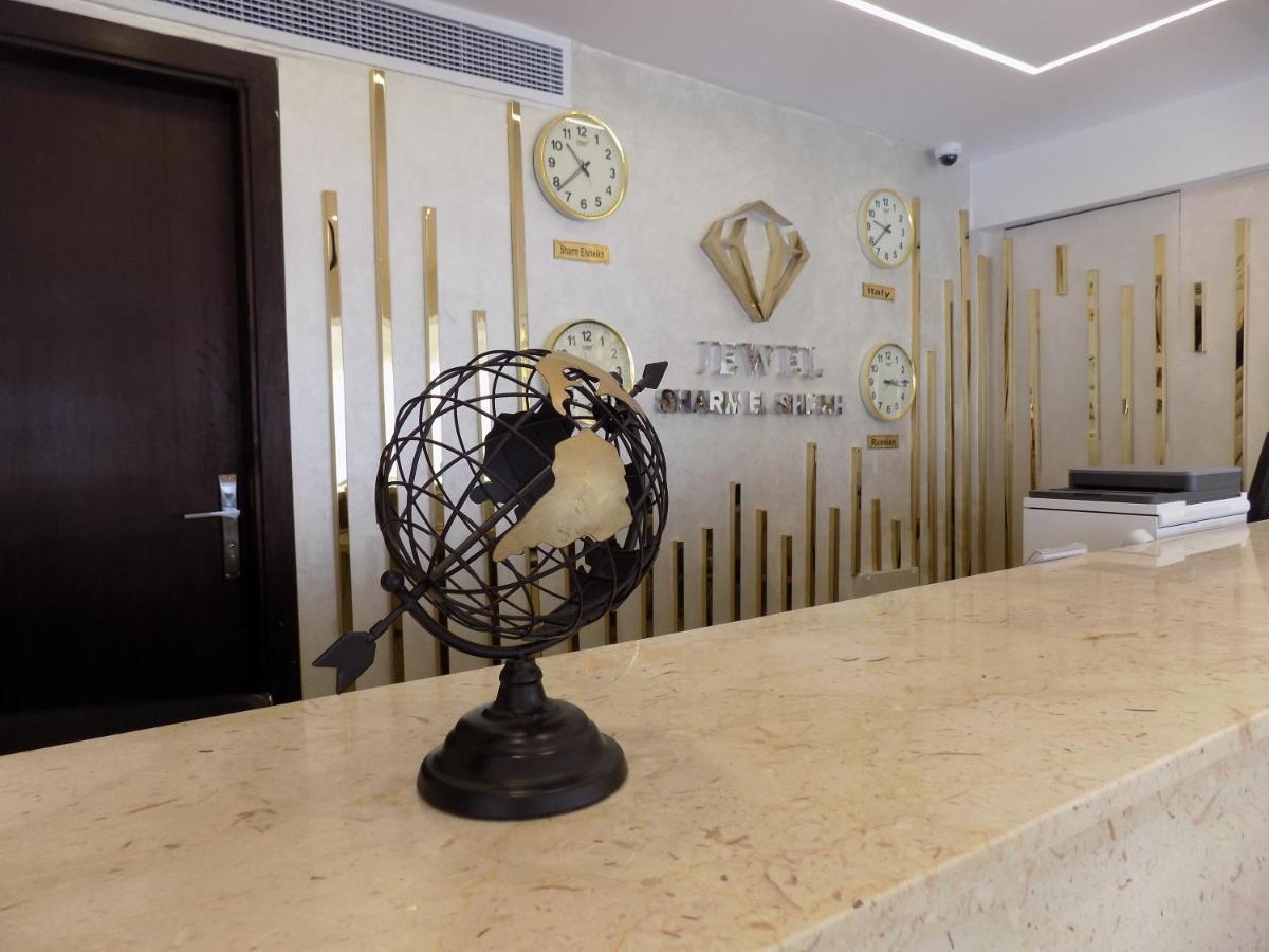 Jewel Sharm El Sheikh Hotel Εξωτερικό φωτογραφία