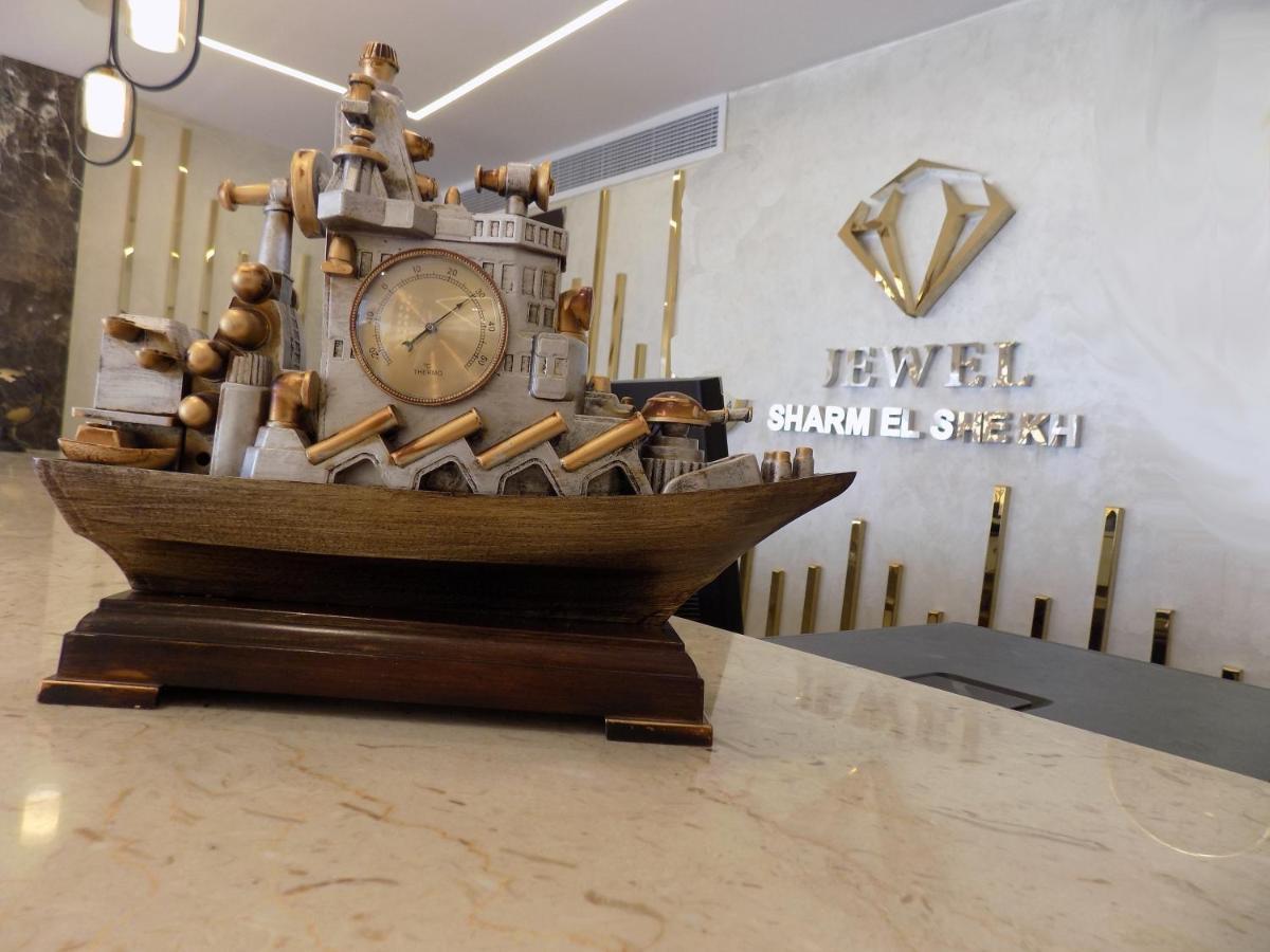 Jewel Sharm El Sheikh Hotel Εξωτερικό φωτογραφία